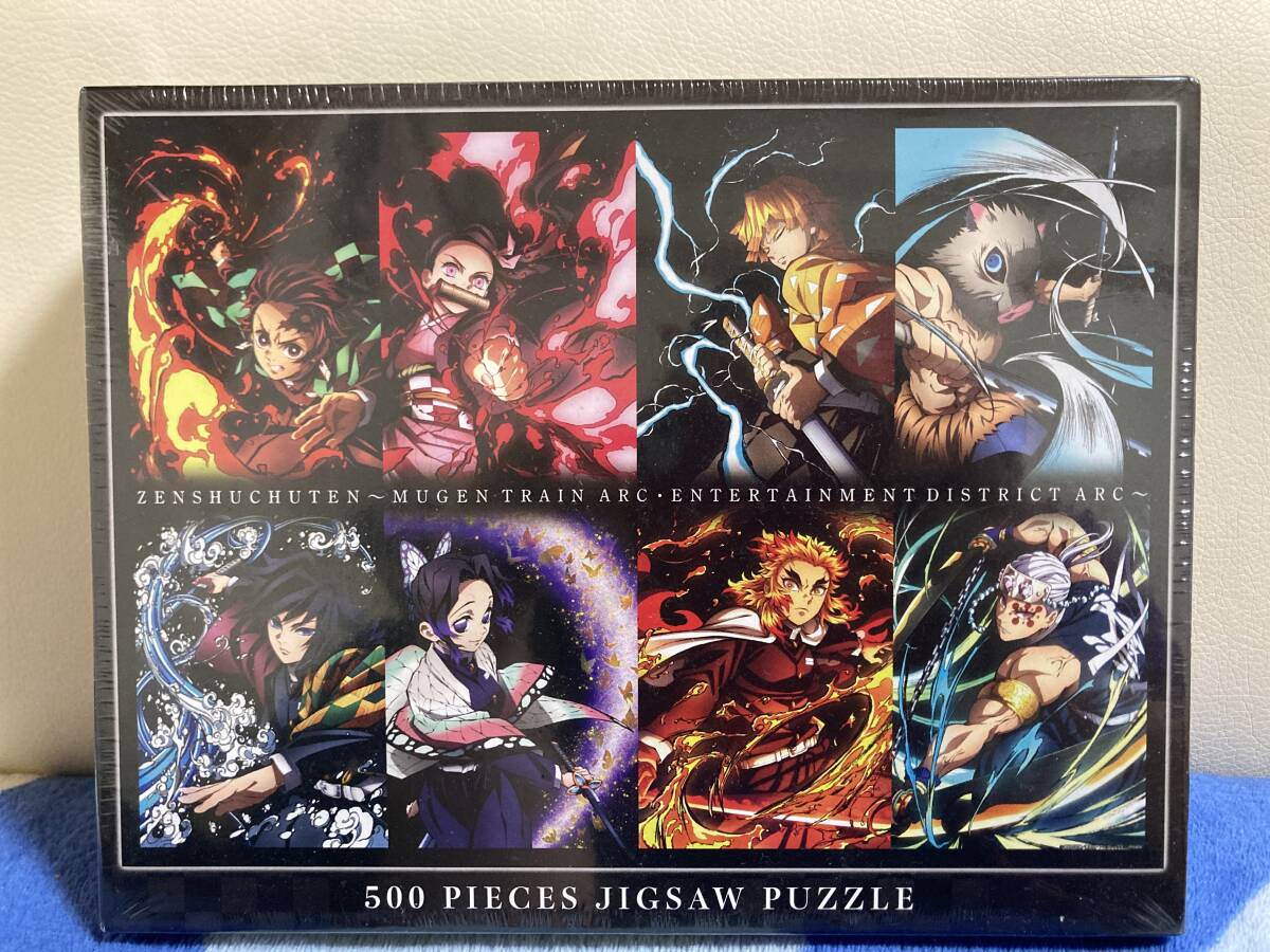 ベルセルク :: Yahoo!Auction｜DEJAPAN - Bid and Buy Japan