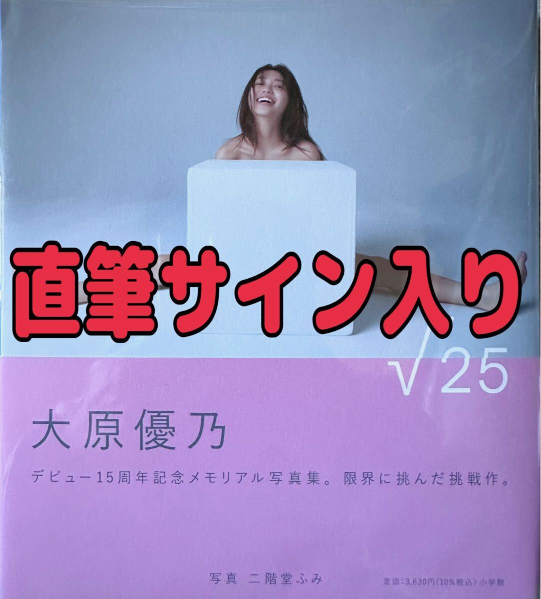 Yahoo!オークション -「ゆるキャン△ 直筆」の落札相場・落札価格 Yahoo!オークション -「ゆるキャン△ 直筆」の落札相場・落札価格