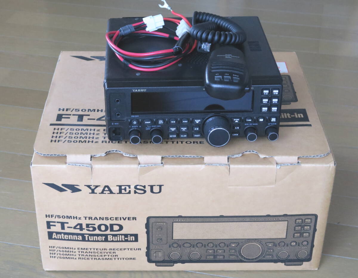 Yahoo!オークション -「ft450d」の落札相場・落札価格 Yahoo!オークション -「ft450d」の落札相場・落札価格