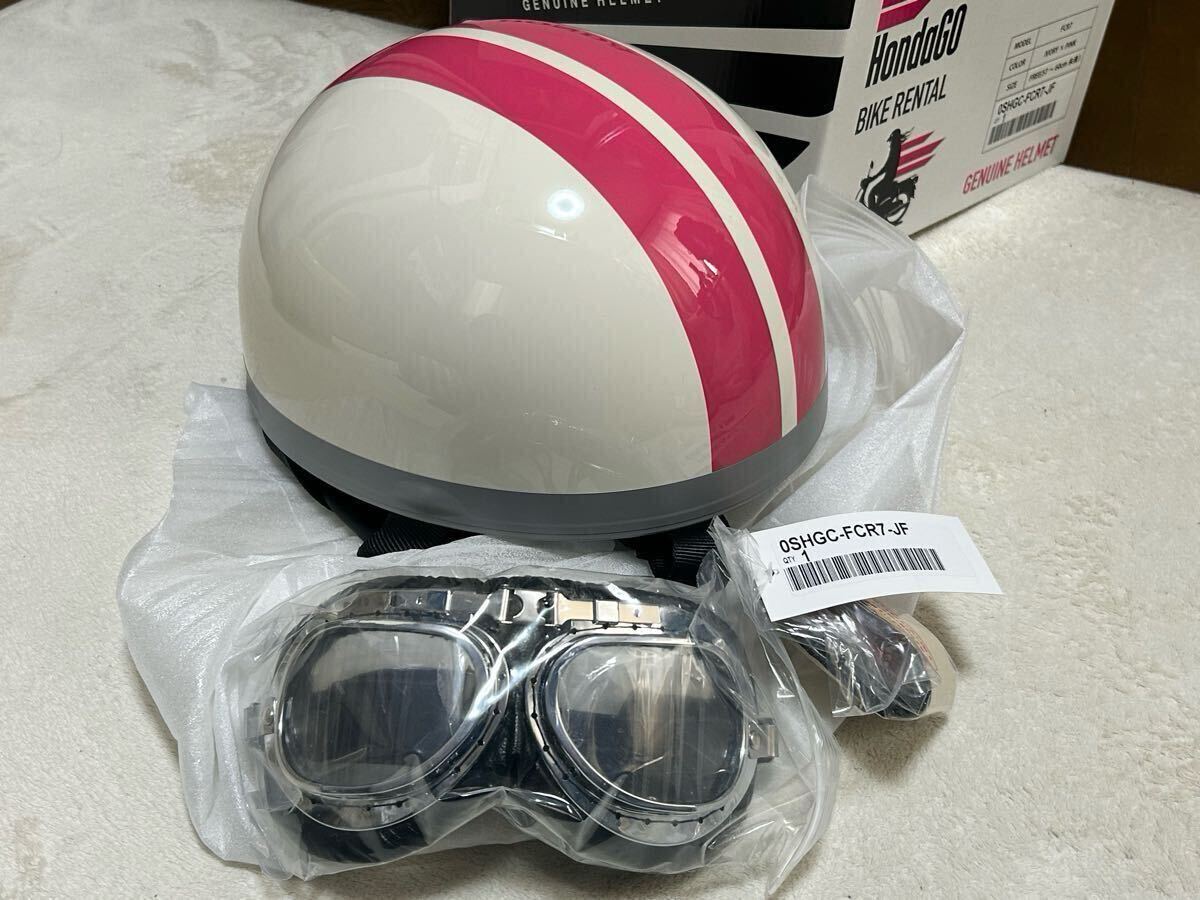 Yahoo!オークション -「天気の子 ヘルメット」の落札相場・落札価格 Yahoo!オークション -「天気の子 ヘルメット」の落札相場・落札価格