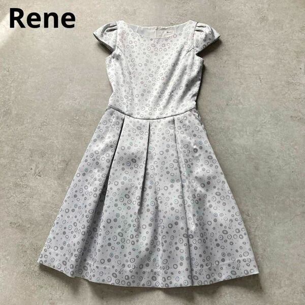 ルネ Rene タックフレアワンピース ジャガード生地 光沢あり ドット 日本製 34サイズ 美品