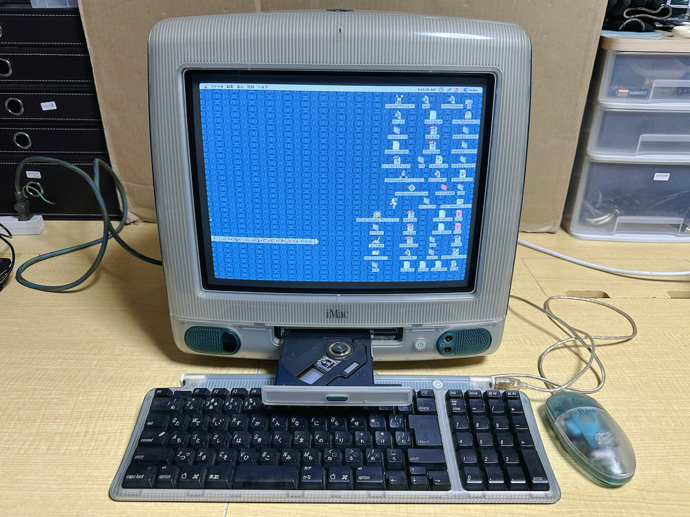 Yahoo!オークション -「imac g3 キーボード」(コンピュータ) の Yahoo!オークション -「imac g3 キーボード」(コンピュータ) の