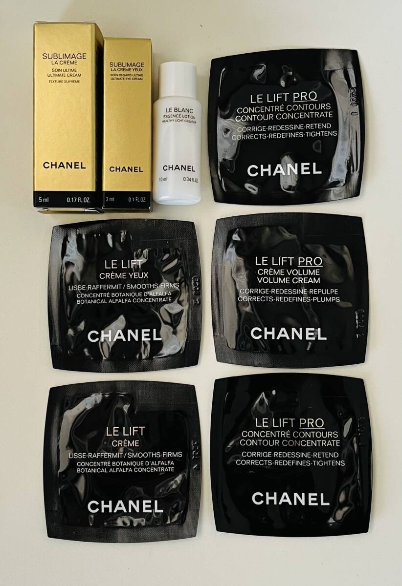 シャネル CHANEL ルブラン ローション 未使用 未開封