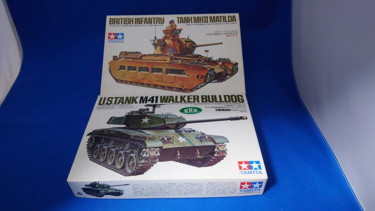 2025年最新】Yahoo!オークション -m41 戦車の中古品・新品・未