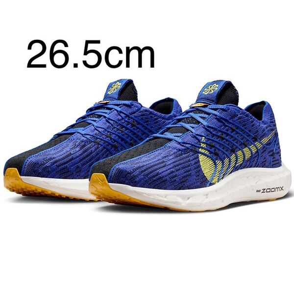 NIKE ナイキ PEGASUS TURBO NEXT NATURE FLYNIT ペガサス ターボ ネクスト ネイチャー フライニット 26.5 新品