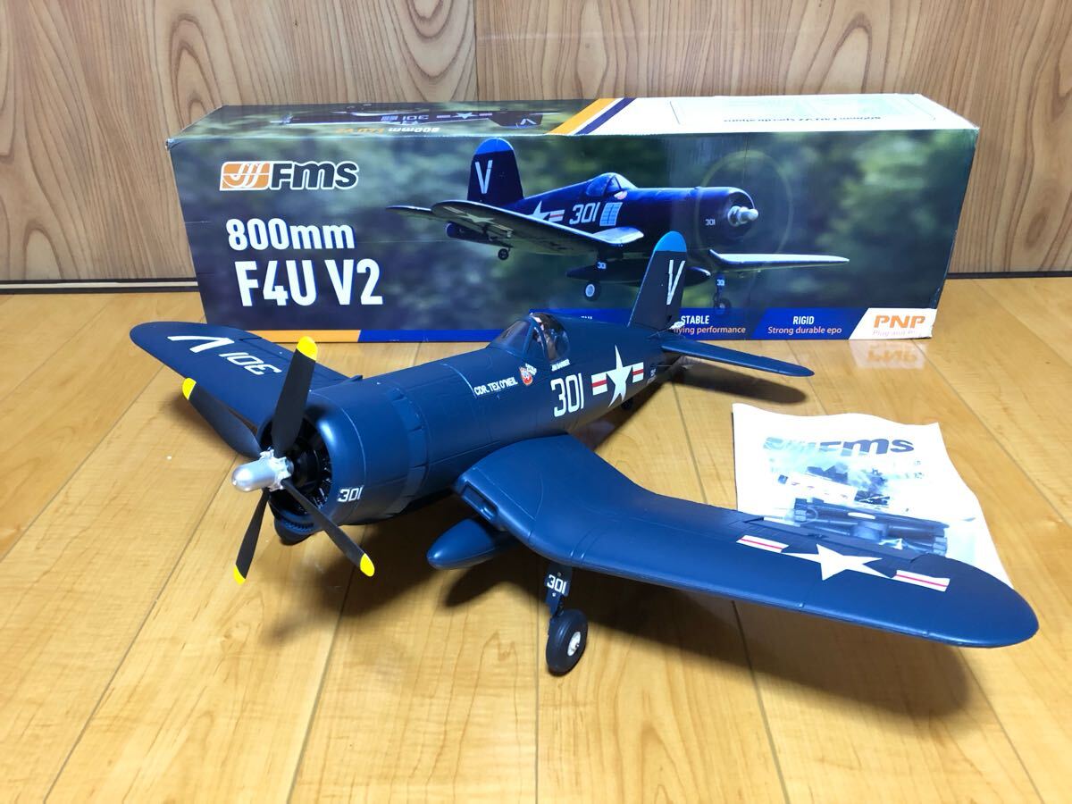 Yahoo!オークション -「コルセア」(飛行機) (ホビーラジコン)の Yahoo!オークション -「コルセア」(飛行機) (ホビーラジコン)の