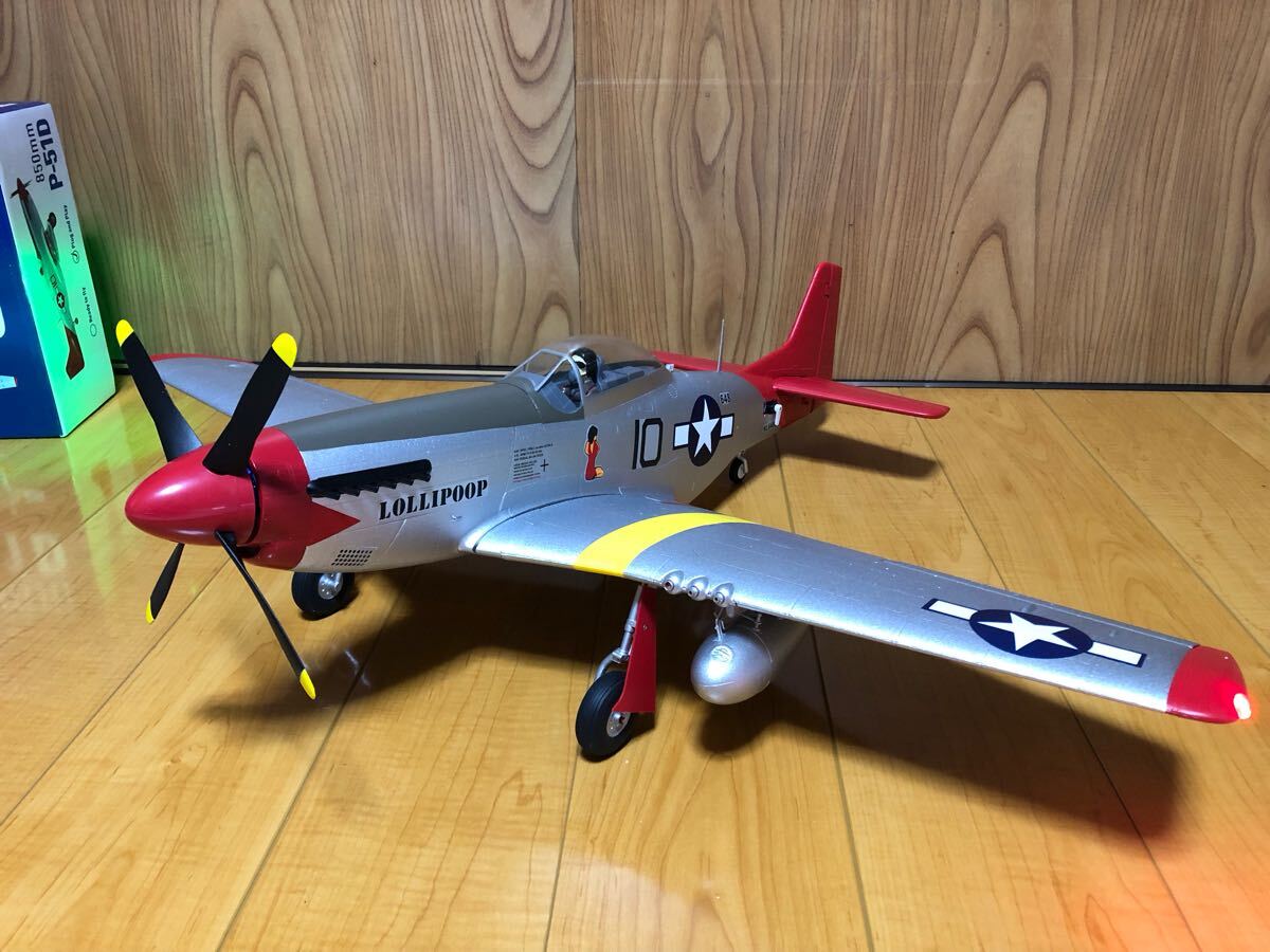 Yahoo!オークション -「p-51 完成」の落札相場・落札価格 Yahoo!オークション -「p-51 完成」の落札相場・落札価格