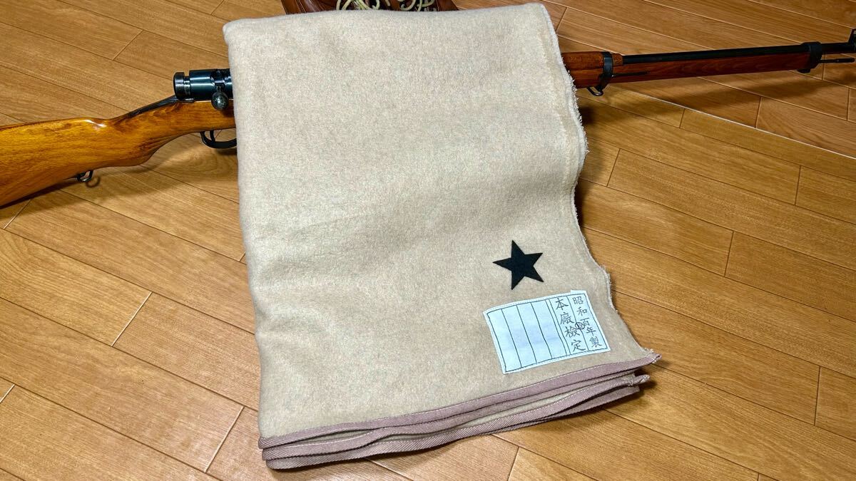 Yahoo!オークション -「毛布」(個人装備) (ミリタリー)の落札