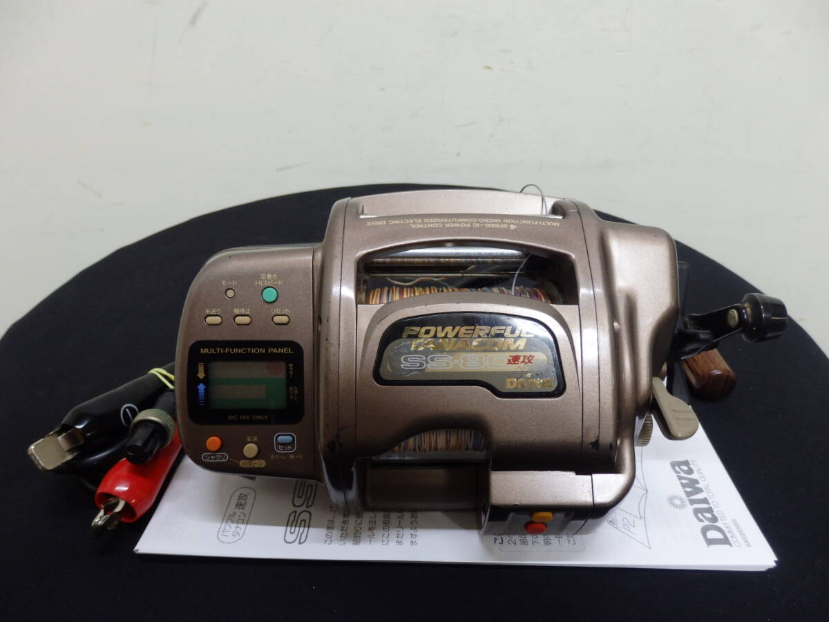 Yahoo!オークション -「ダイワ タナコン ss-80」の落札相場 Yahoo!オークション -「ダイワ タナコン ss-80」の落札相場