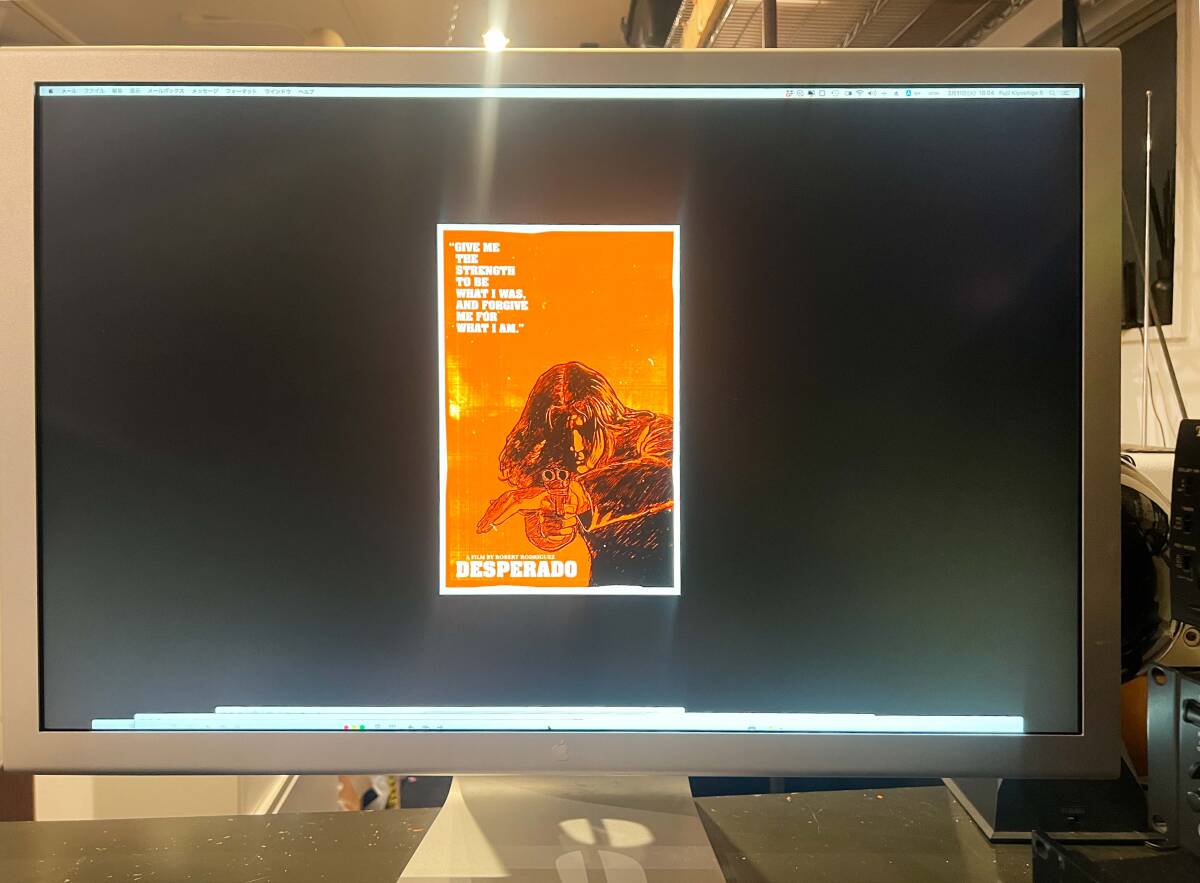 Yahoo!オークション -「apple cinema display 30」の落札相場 Yahoo!オークション -「apple cinema display 30」の落札相場