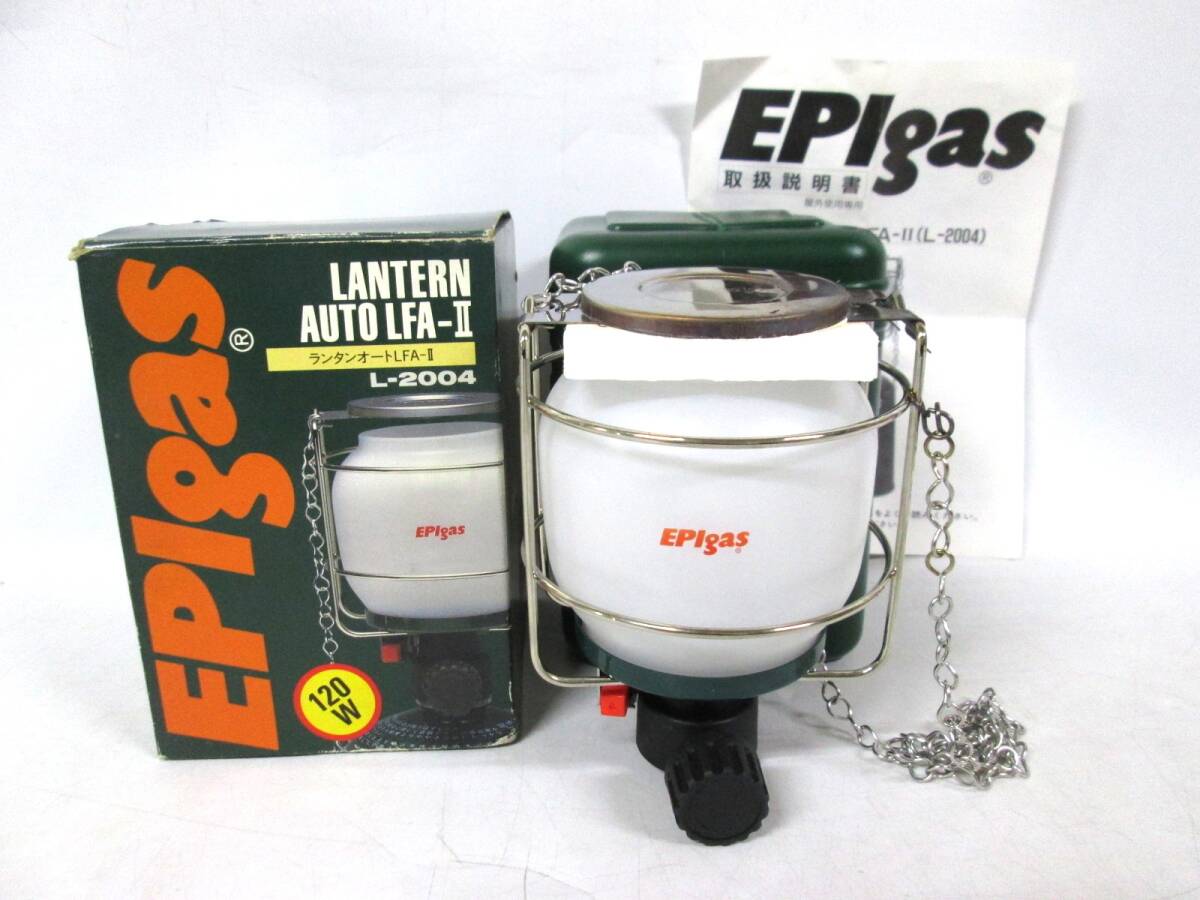 Yahoo!オークション -「epigas」(ランタン) (ライト、ランタン Yahoo!オークション -「epigas」(ランタン) (ライト、ランタン