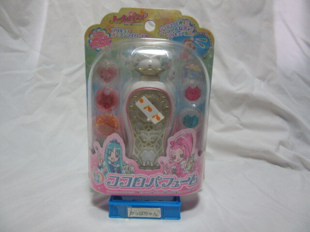 2025年最新】Yahoo!オークション -ハートキャッチプリキュア 2025年最新】Yahoo!オークション -ハートキャッチプリキュア