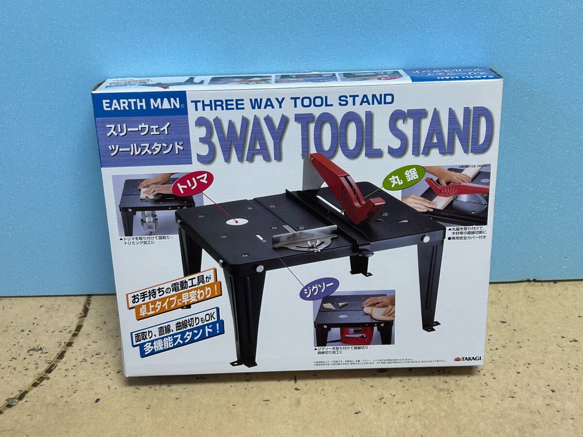 ts-parts_22159697