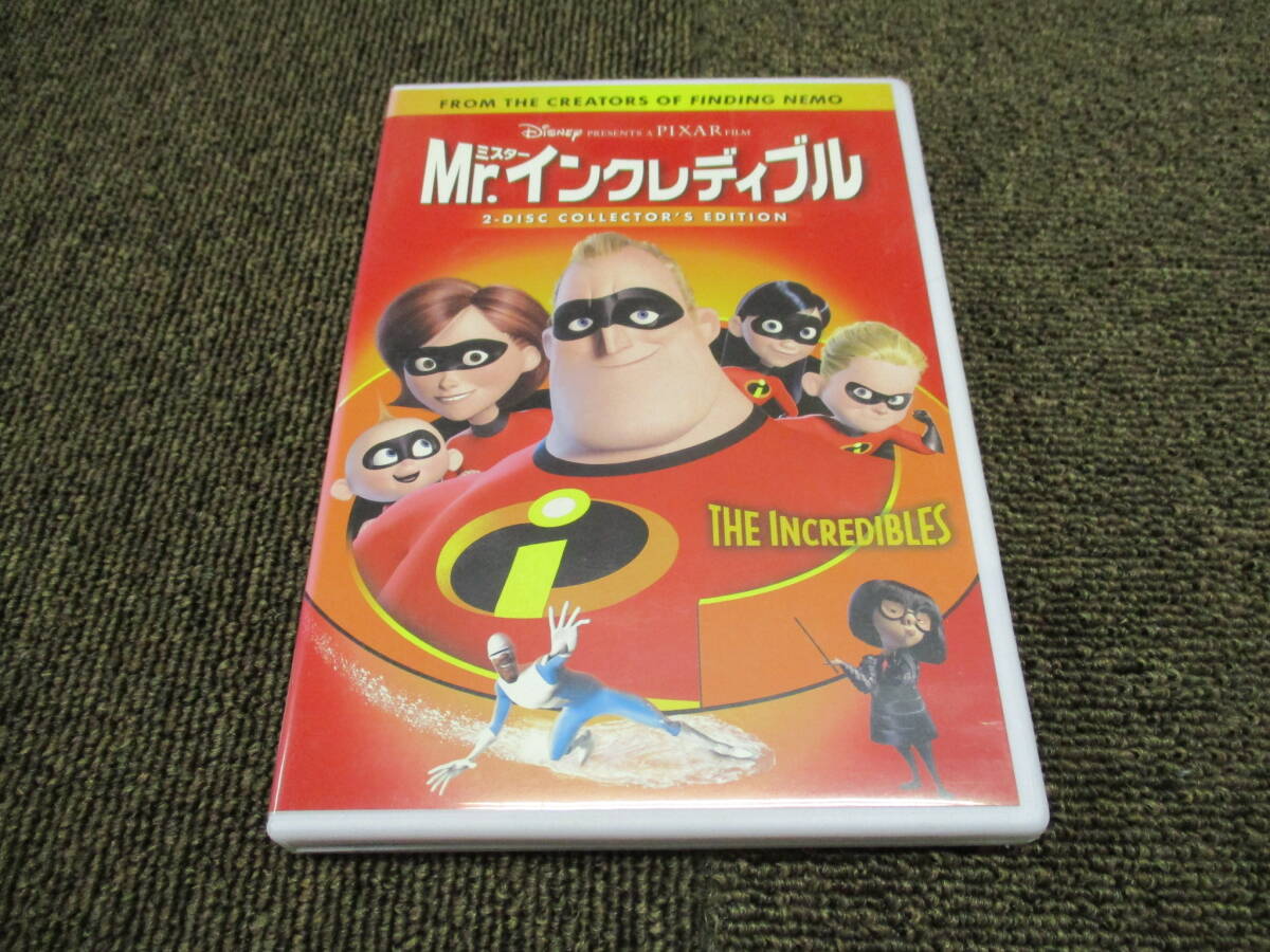 2025年最新】Yahoo!オークション -#mrインクレディブル2の中古品