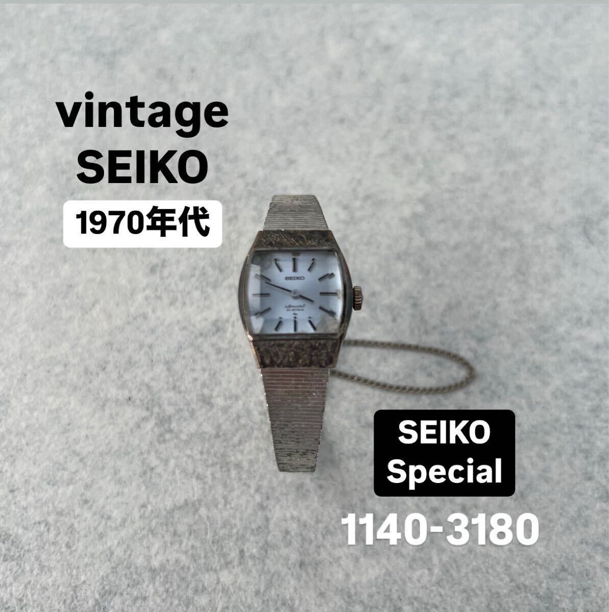 Yahoo!オークション -「(セイコー seiko) (レディース 婦人 Yahoo!オークション -「(セイコー seiko) (レディース 婦人