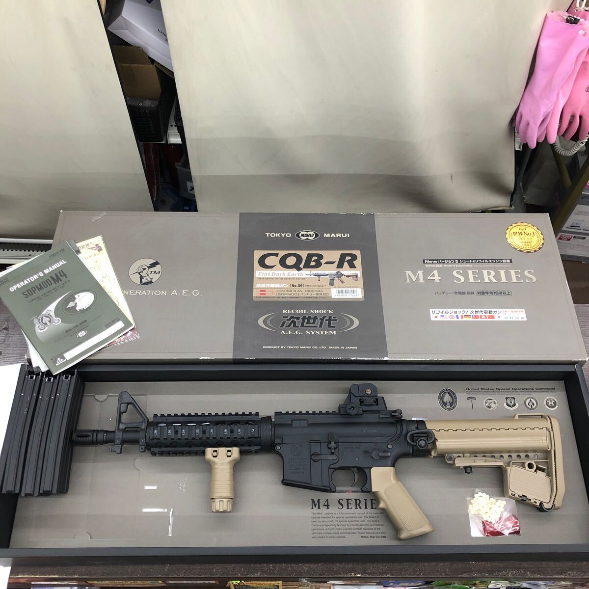 Yahoo!オークション -「cqb-r 次世代電動ガン」(電動ガン Yahoo!オークション -「cqb-r 次世代電動ガン」(電動ガン