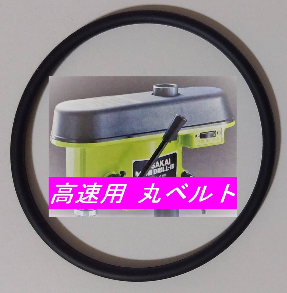 2025年最新】Yahoo!オークション -サカイマシンツールの中古品 2025年最新】Yahoo!オークション -サカイマシンツールの中古品
