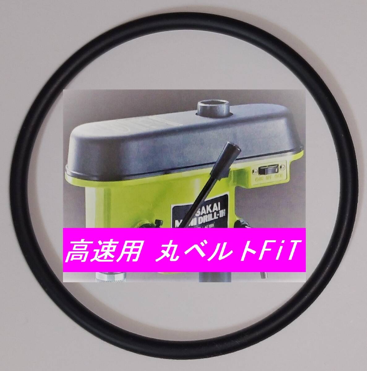 2025年最新】Yahoo!オークション -サカイマシンツールの中古品 2025年最新】Yahoo!オークション -サカイマシンツールの中古品