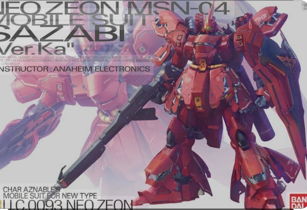 Yahoo!オークション -「mg 1／100 msn-04 サザビー ver.ka」の