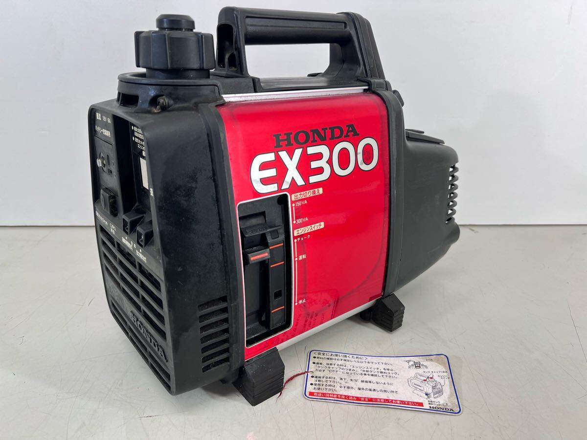 Yahoo!オークション -「発電機 ホンダ ex300」の落札相場・落札価格 Yahoo!オークション -「発電機 ホンダ ex300」の落札相場・落札価格