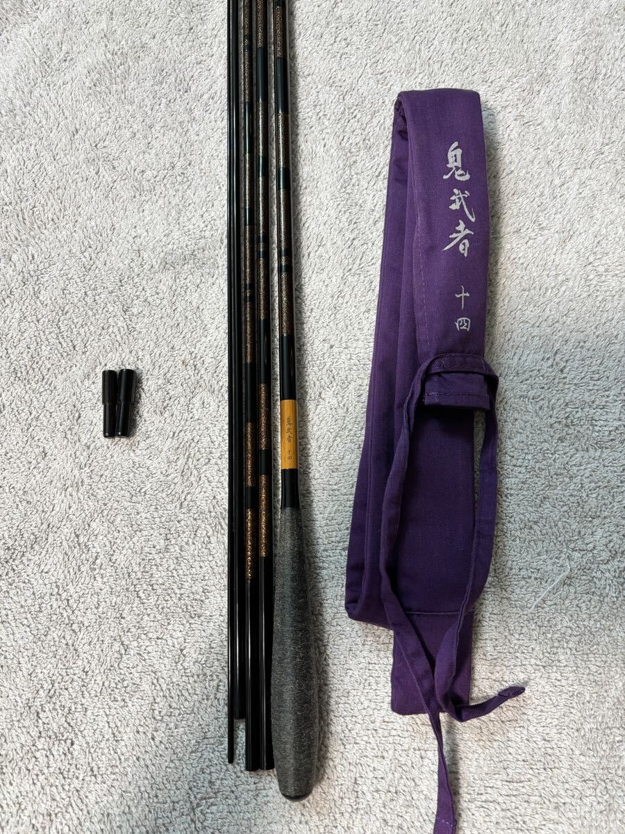 Yahoo!オークション -「ダイワ鬼武者」の落札相場・落札価格 Yahoo!オークション -「ダイワ鬼武者」の落札相場・落札価格