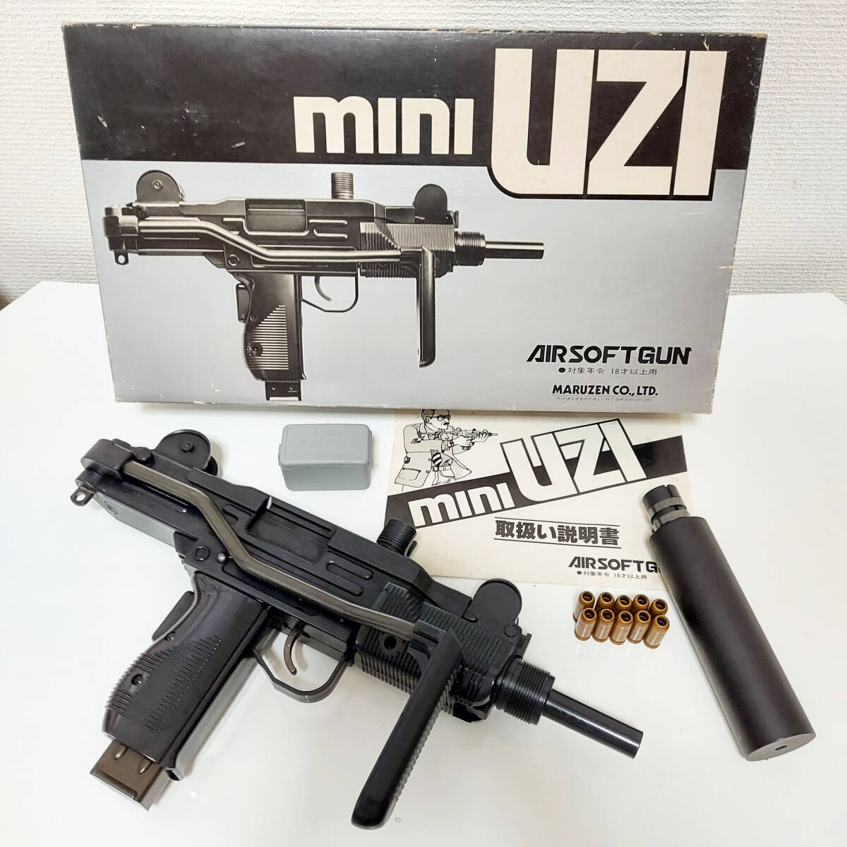 Yahoo!オークション -「ウージー uzi」(エアガン) (トイガン)の Yahoo!オークション -「ウージー uzi」(エアガン) (トイガン)の