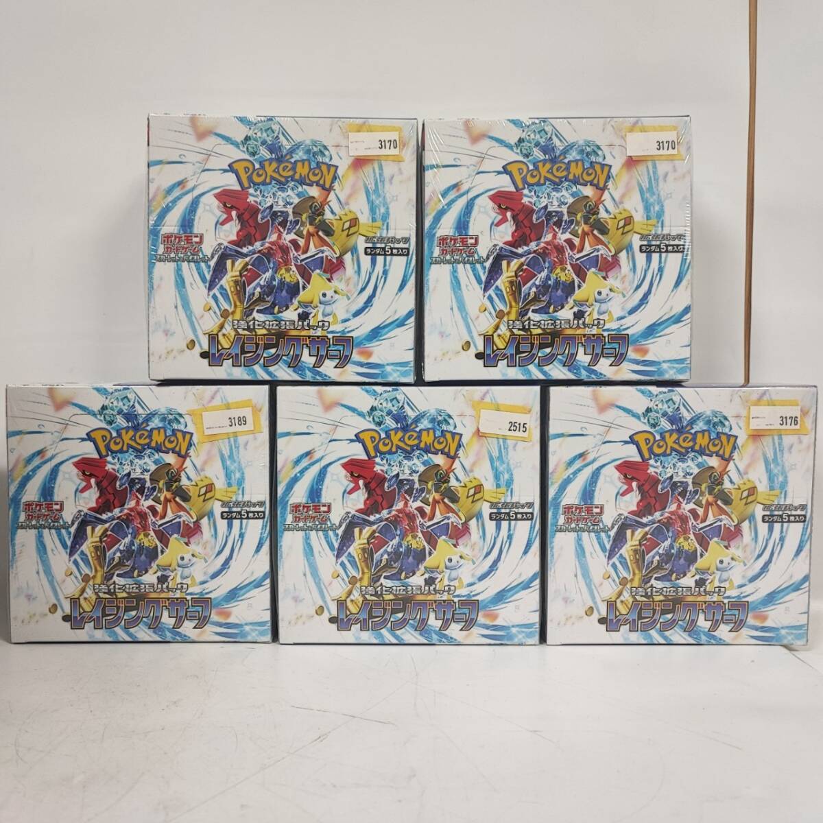 Yahoo!オークション -「ポケモンカード レイジングサーフ Yahoo!オークション -「ポケモンカード レイジングサーフ