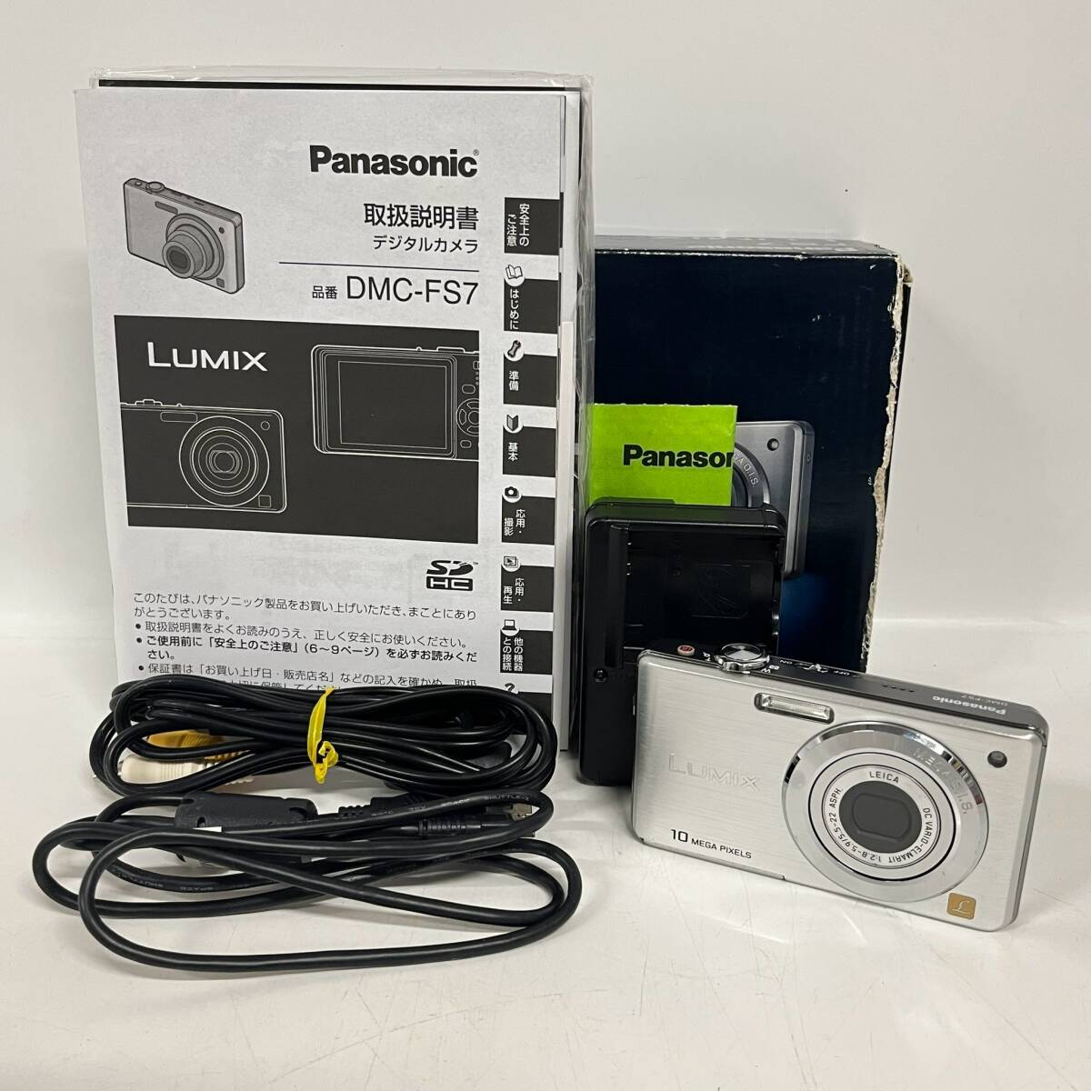Yahoo!オークション -「fs-7」(コンパクトデジタルカメラ Yahoo!オークション -「fs-7」(コンパクトデジタルカメラ