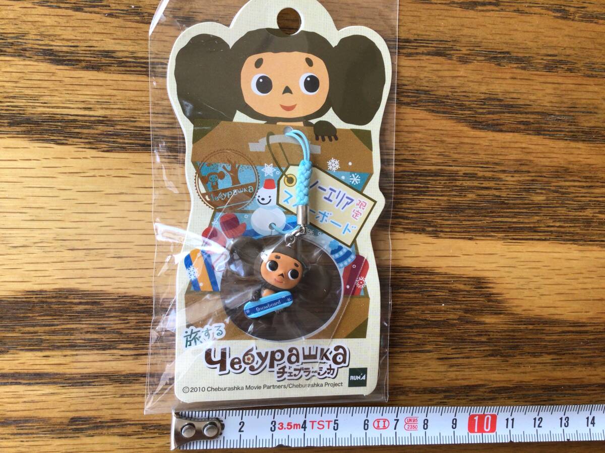 Amazon.co.jp: ビーズストラップ 旅する チェブラーシカ 沖縄