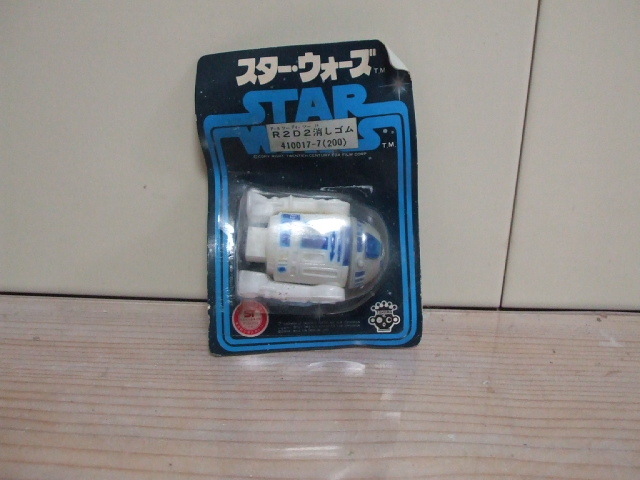 Yahoo!オークション -「r2-d2」(ビンテージ) の落札相場・落札価格 Yahoo!オークション -「r2-d2」(ビンテージ) の落札相場・落札価格