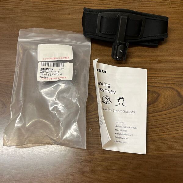 703p1022☆ VUZIX ビュージックス 新タイプヘッドバンド スマートグラス オプション