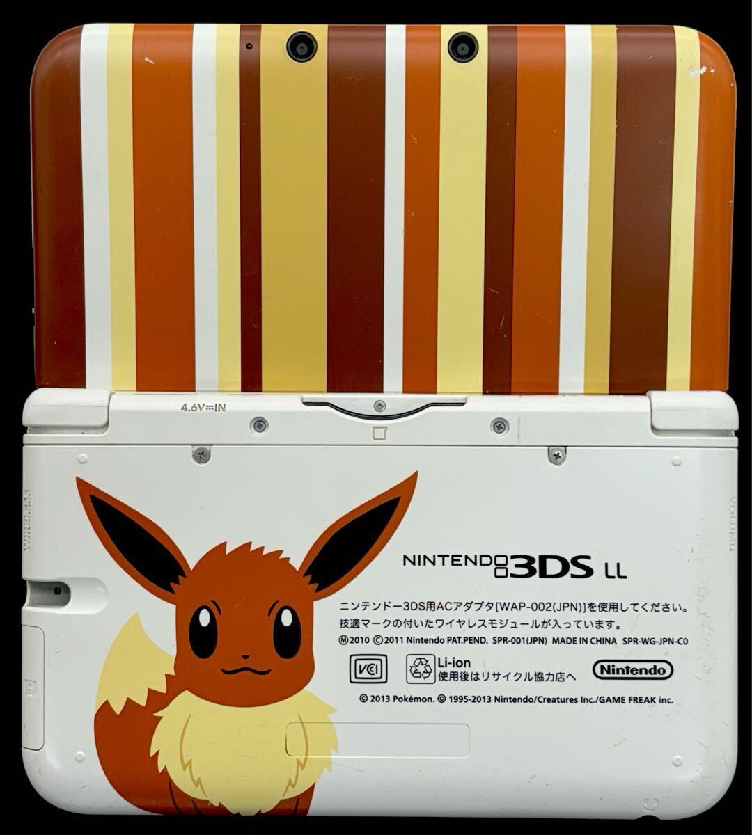 Yahoo!オークション -「ポケモン センター」(ニンテンドー3DS LL Yahoo!オークション -「ポケモン センター」(ニンテンドー3DS LL