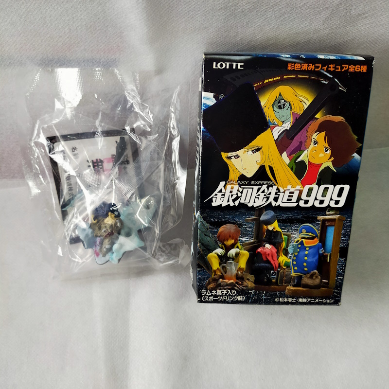 2025年最新】Yahoo!オークション -銀河鉄道999 フィギュアの中古 2025年最新】Yahoo!オークション -銀河鉄道999 フィギュアの中古