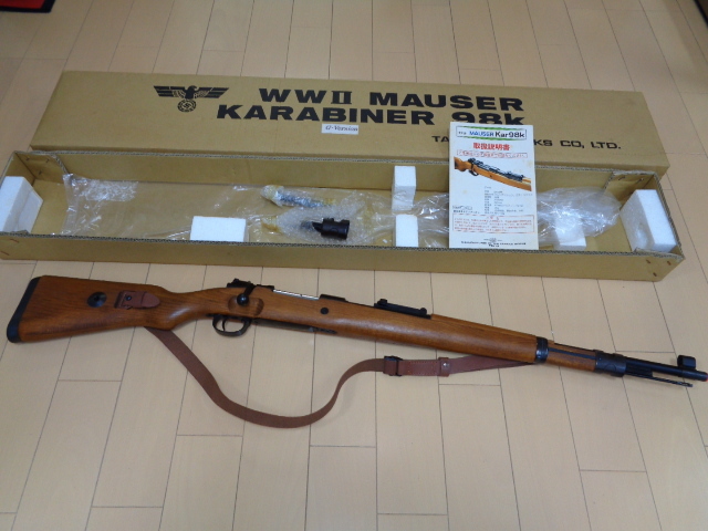 Yahoo!オークション -「mauser 98k」の落札相場・落札価格 Yahoo!オークション -「mauser 98k」の落札相場・落札価格