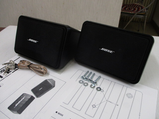 Yahoo!オークション -「bose 101rd」の落札相場・落札価格 Yahoo!オークション -「bose 101rd」の落札相場・落札価格