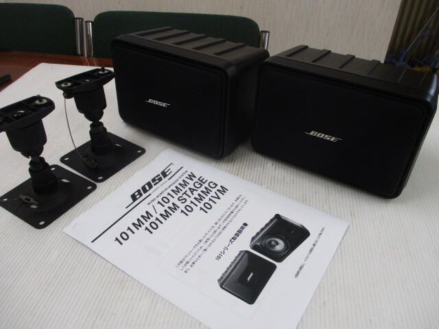 Yahoo!オークション -「BOSE 101 ブラケット」(オーディオ機器 Yahoo!オークション -「BOSE 101 ブラケット」(オーディオ機器