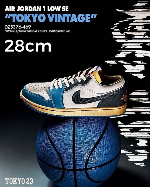 レア 未使用新品 28cm NIKE AIR JORDAN 1 LOW TOKYO VINTAGE White/North Carolina Blue/Grey/Sail DZ5376-469 UNCカラー ナイキ