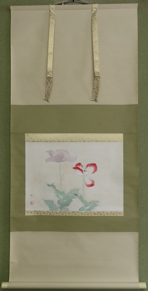 真作/浅井正臣/師、西山翠嶂/牡丹/花/花鳥図/春の掛軸/掛軸