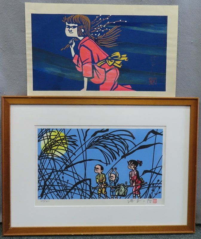 Yahoo!オークション -「二郎」(版画) (美術品)の落札相場・落札価格 Yahoo!オークション -「二郎」(版画) (美術品)の落札相場・落札価格
