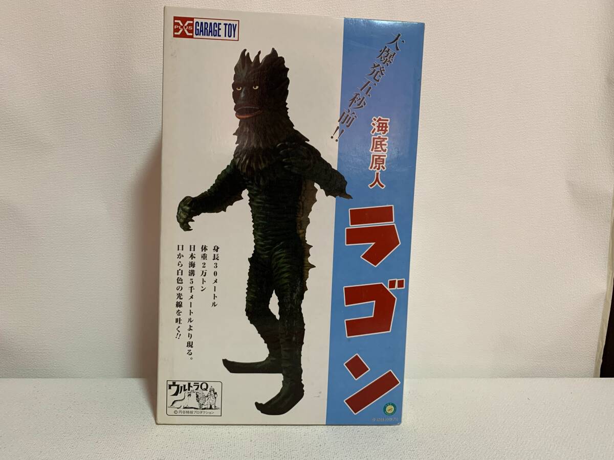 Yahoo!オークション -「エクスプラス ラゴン」(ウルトラマン Yahoo!オークション -「エクスプラス ラゴン」(ウルトラマン