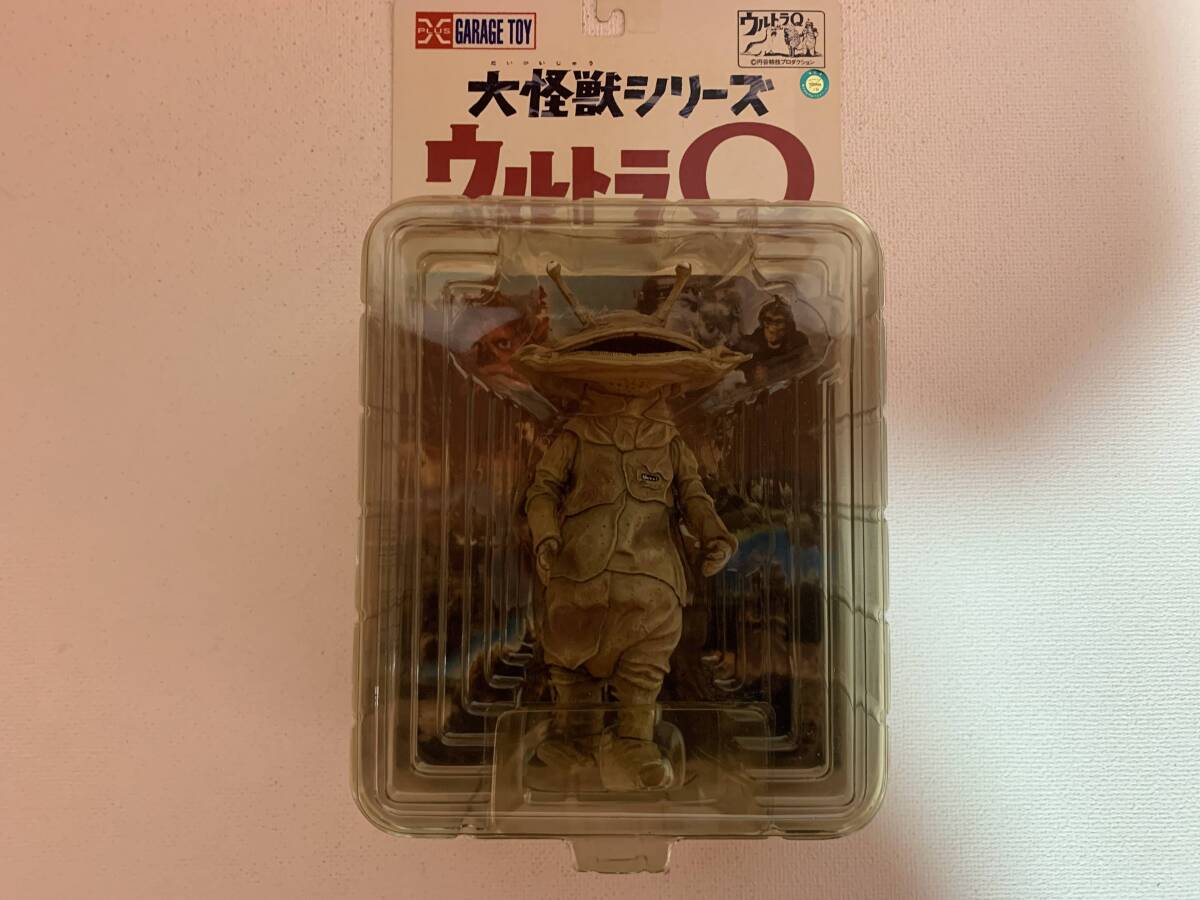 Yahoo!オークション -「大怪獣シリーズ カネゴン」の落札相場 Yahoo!オークション -「大怪獣シリーズ カネゴン」の落札相場