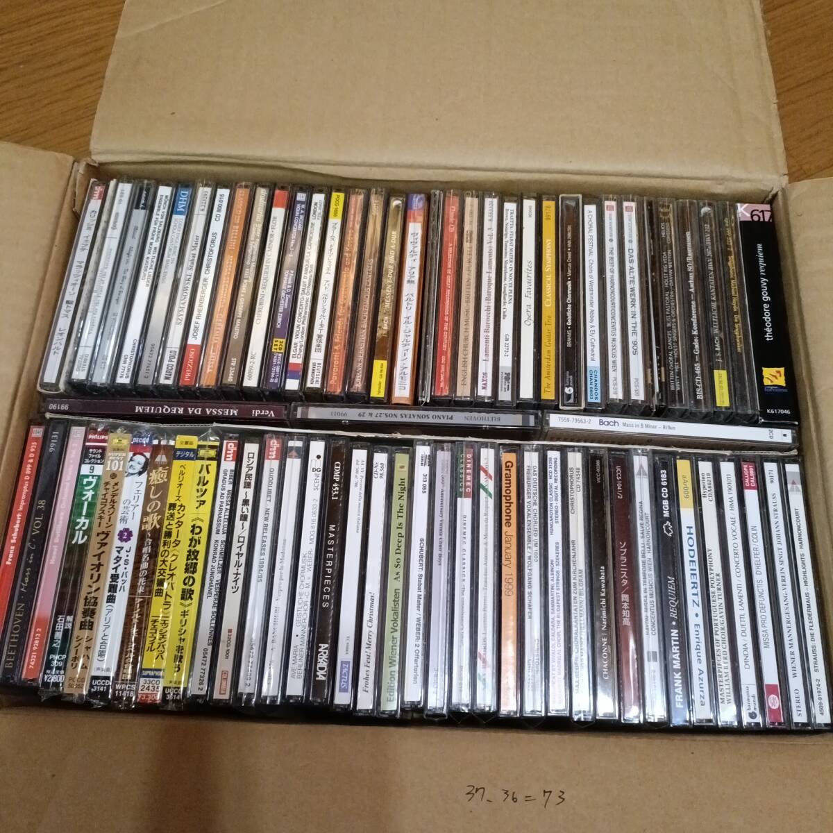 2025年最新】Yahoo!オークション - その他(クラシック CD)の中古