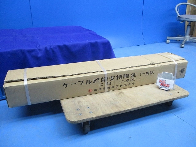 2025年最新】Yahoo!オークション -ケーブル cvtの中古品・新品 2025年最新】Yahoo!オークション -ケーブル cvtの中古品・新品