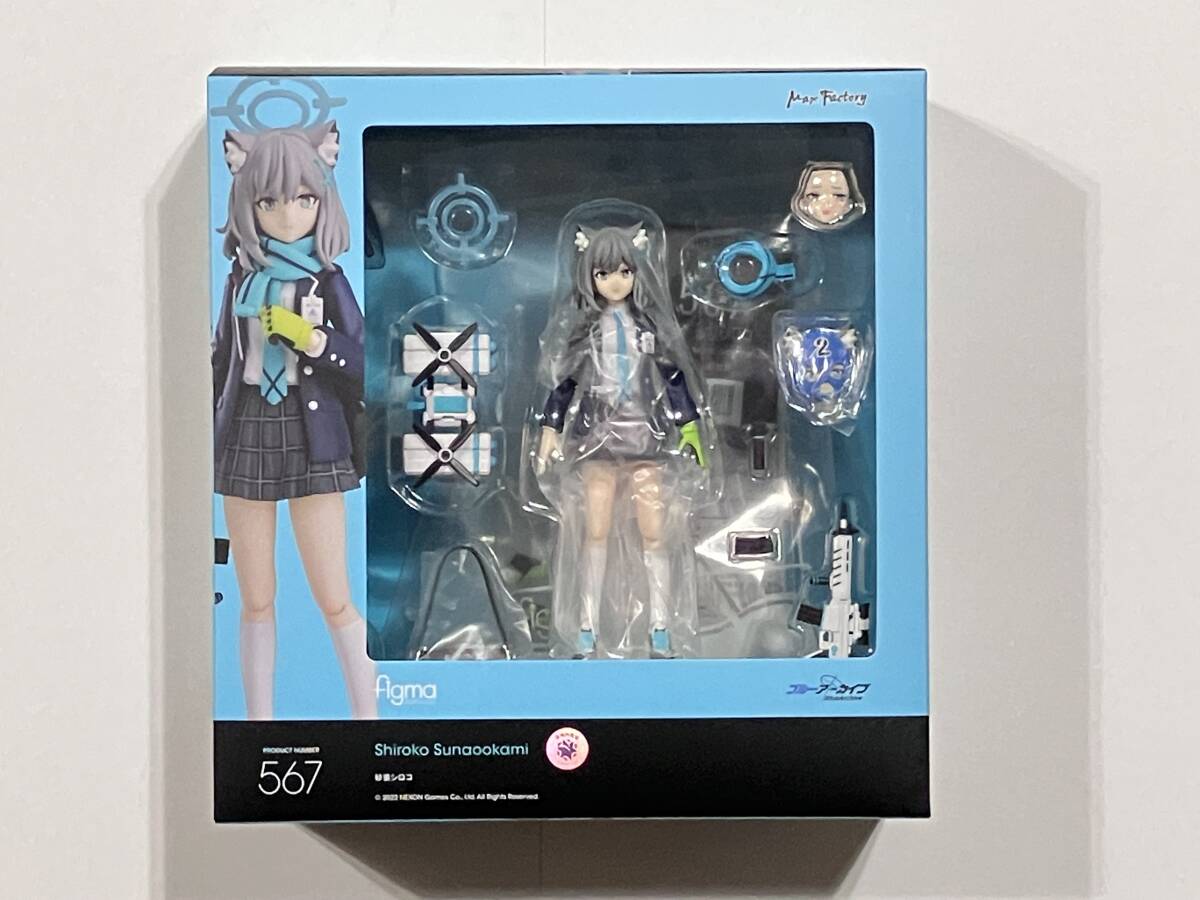 Yahoo!オークション -「figma 砂狼シロコ」の落札相場・落札価格 Yahoo!オークション -「figma 砂狼シロコ」の落札相場・落札価格