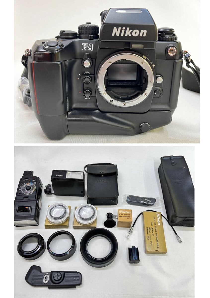 Yahoo!オークション -「nikon f4 mb-21」の落札相場・落札価格 Yahoo!オークション -「nikon f4 mb-21」の落札相場・落札価格