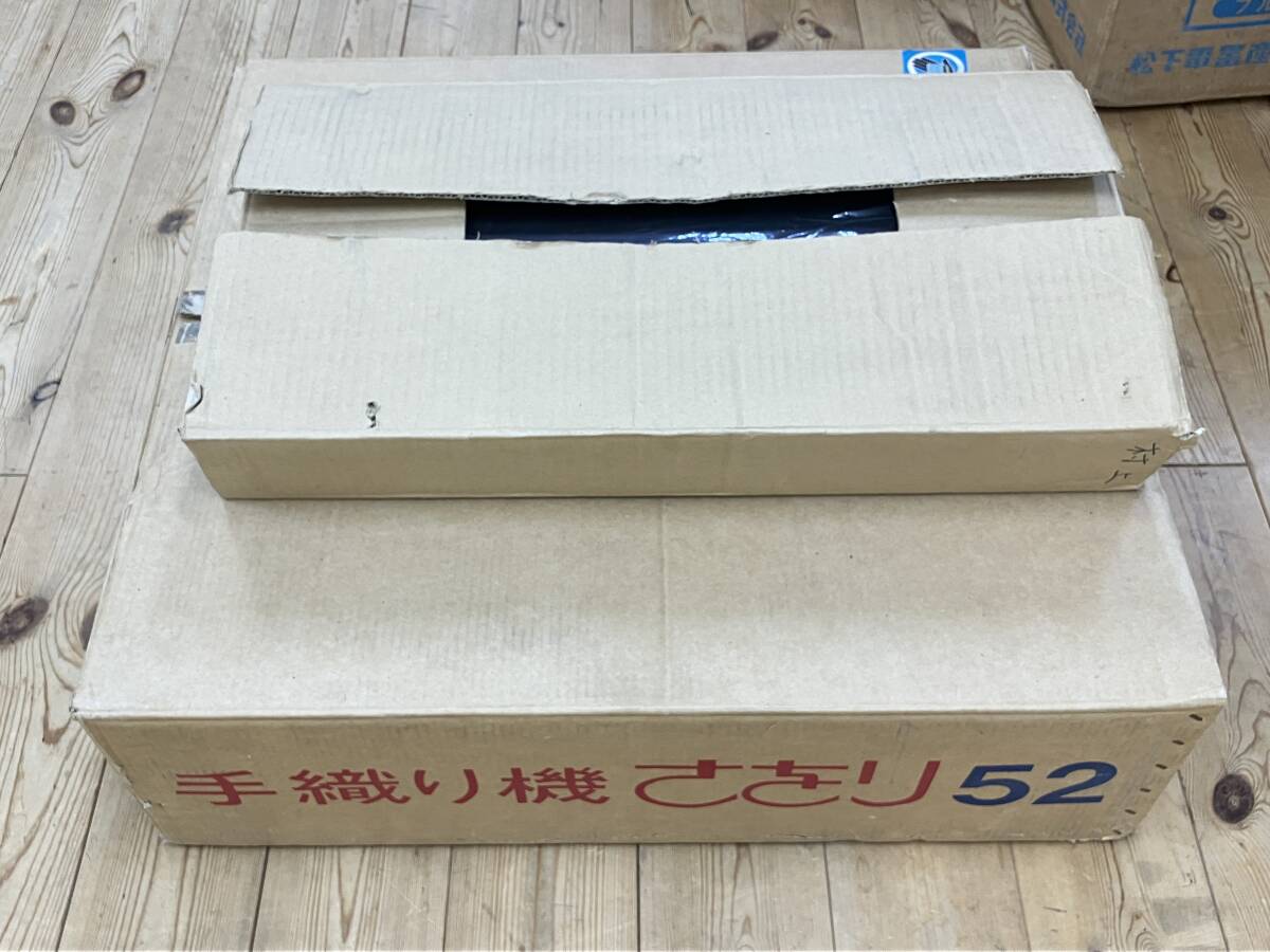 Yahoo!オークション -「さをり織り機」(ハンドクラフト、手工芸