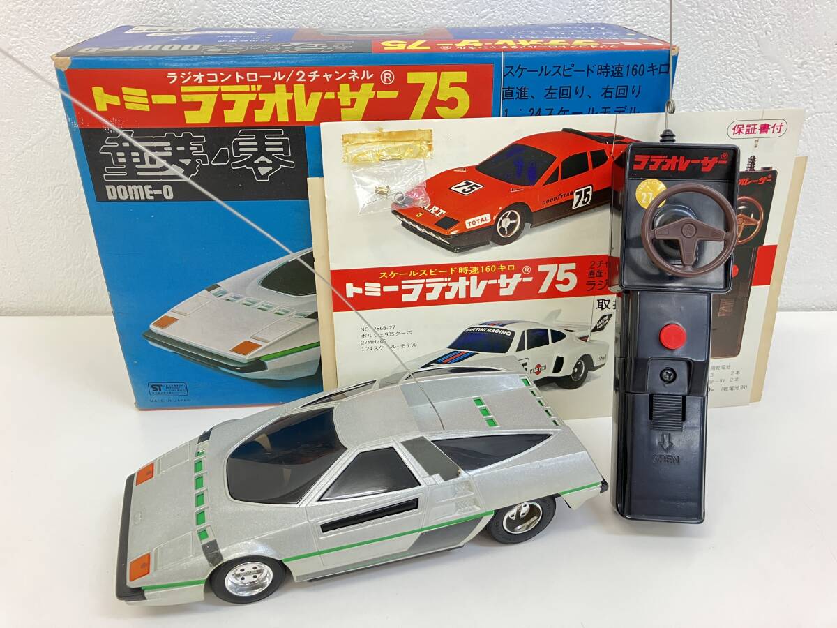 Yahoo!オークション -「トミーラデオレーサー」(乗用車) (トイ Yahoo!オークション -「トミーラデオレーサー」(乗用車) (トイ