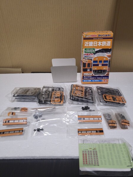 2007年 絶版 BANDAI 近鉄 近畿日本鉄道 12400系 4両セット 組み立てキット Bトレインショーティ スルッとKANSAI 36