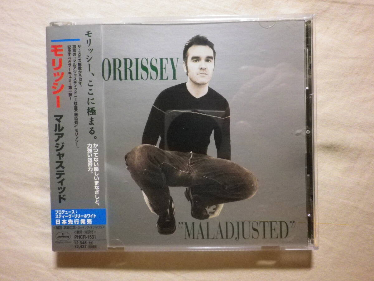 TOM CHAPLIN, 新品CD, 直筆サイン入り, KEANE, キーン