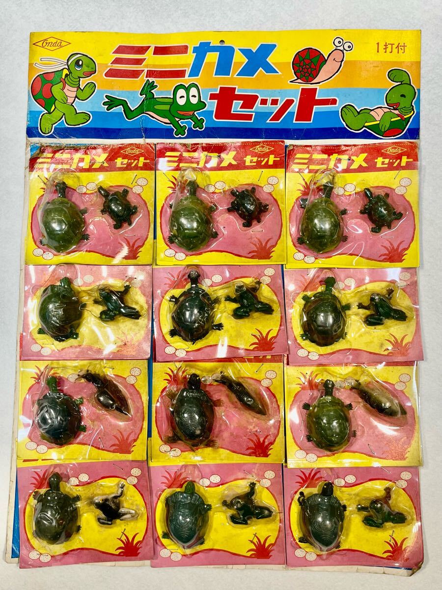 2025年最新】Yahoo!オークション -駄菓子屋 ゲテモノの中古品 2025年最新】Yahoo!オークション -駄菓子屋 ゲテモノの中古品
